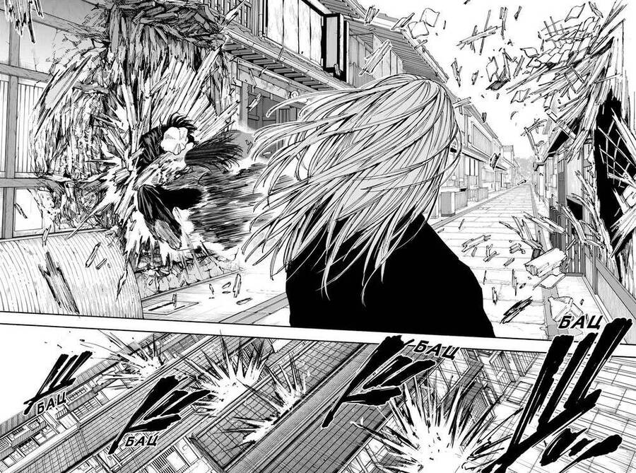 Sakamoto Days: Chapter 96