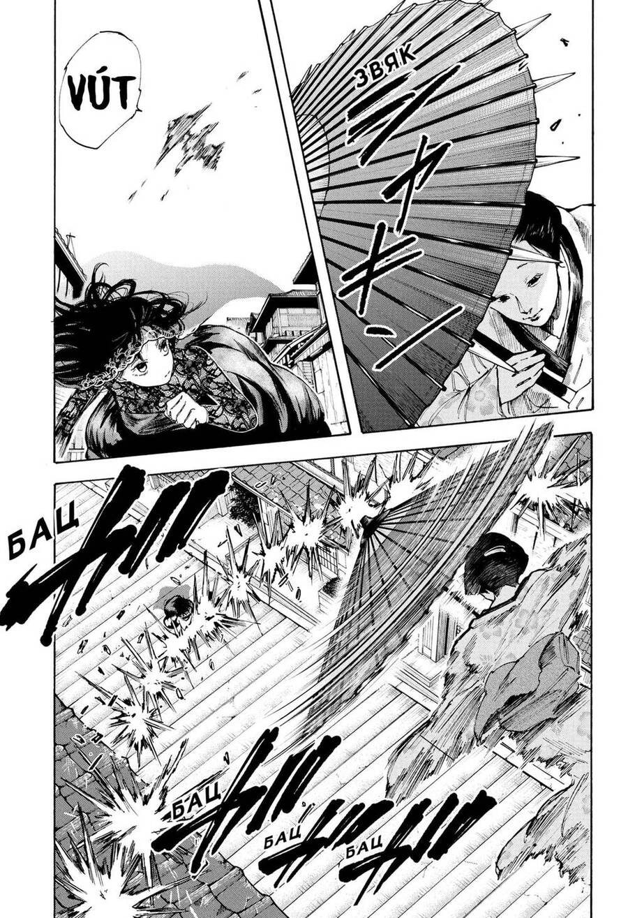 Sakamoto Days: Chapter 97