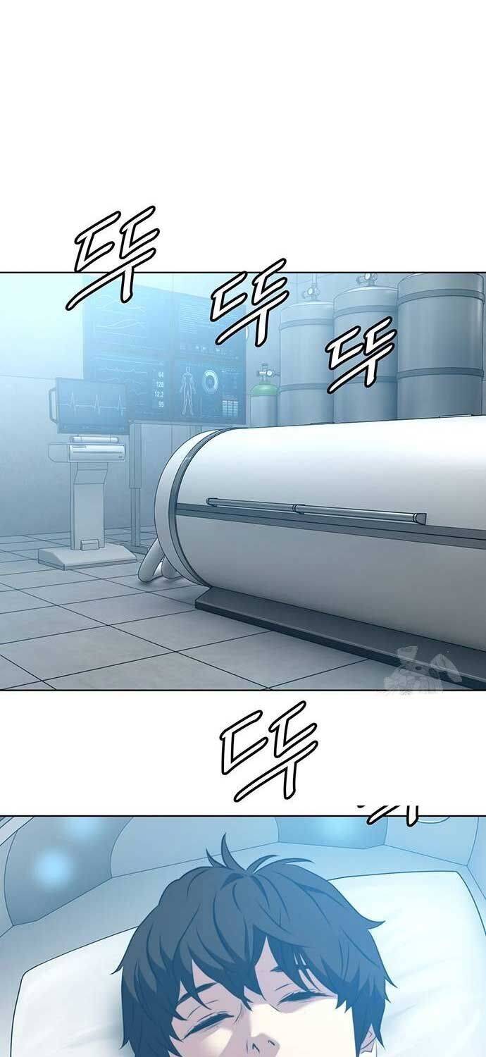 Sàn Đấu Sống Còn: Chapter 21