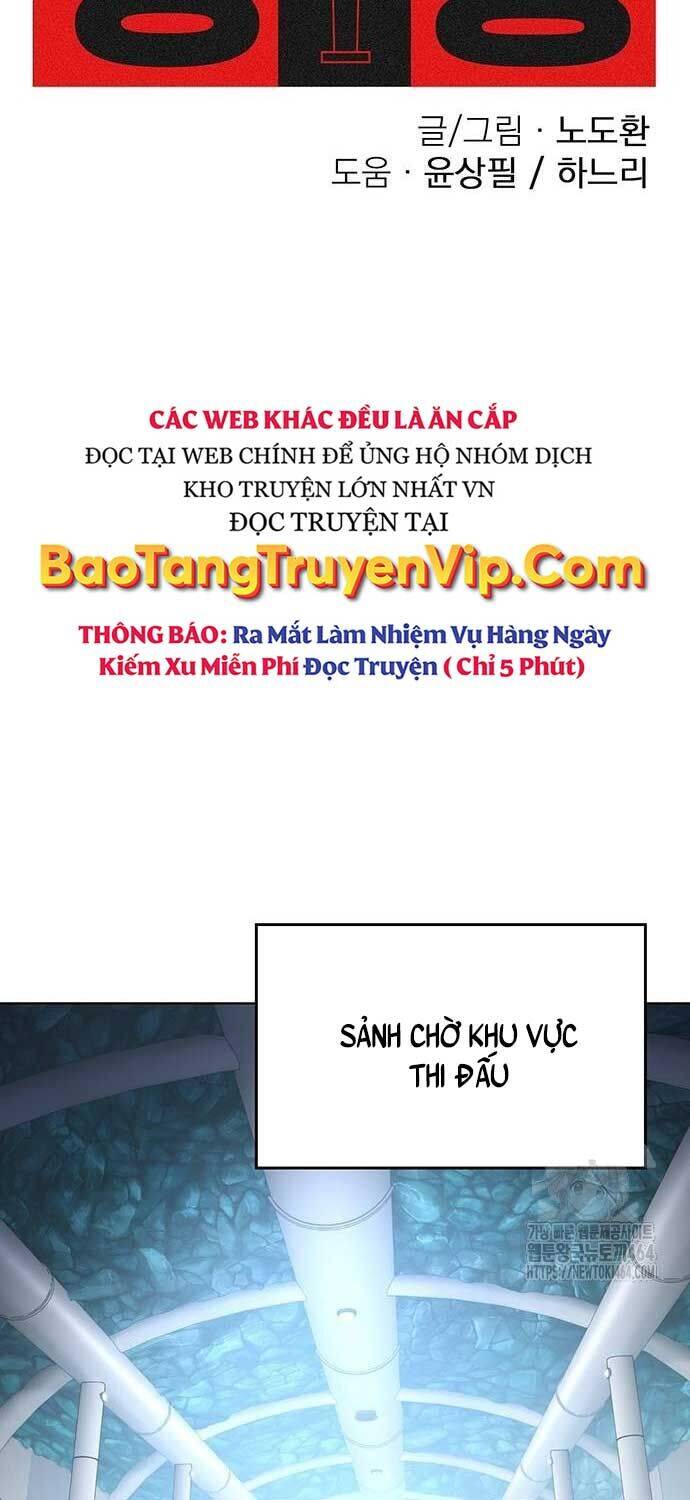 Sàn Đấu Sống Còn: Chapter 21