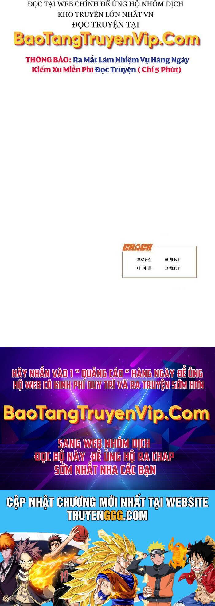 Sàn Đấu Sống Còn: Chapter 22