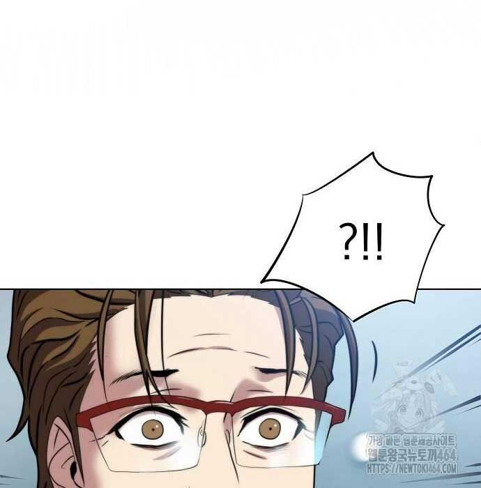 Sàn Đấu Sống Còn: Chapter 23