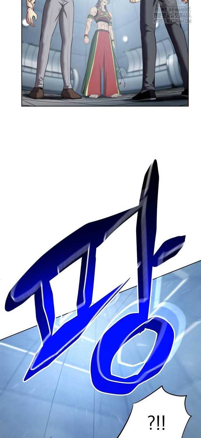 Sàn Đấu Sống Còn: Chapter 23