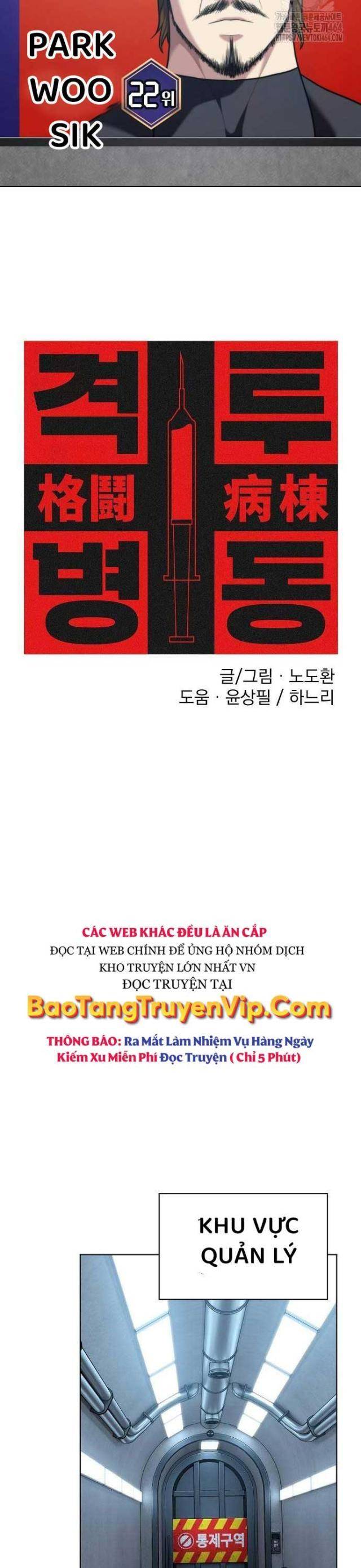 Sàn Đấu Sống Còn: Chapter 24