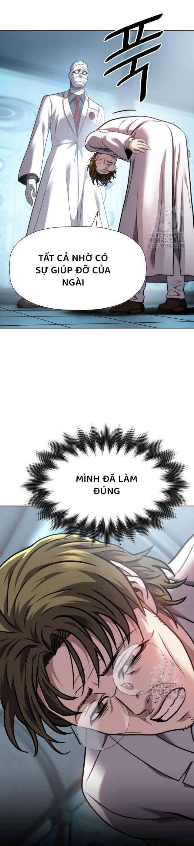 Sàn Đấu Sống Còn: Chapter 24