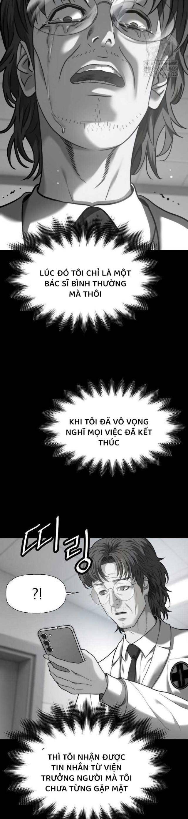 Sàn Đấu Sống Còn: Chapter 24
