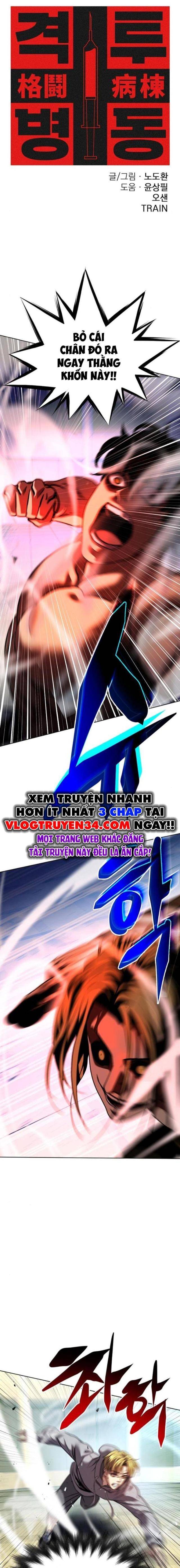 Sàn Đấu Sống Còn: Chapter 27