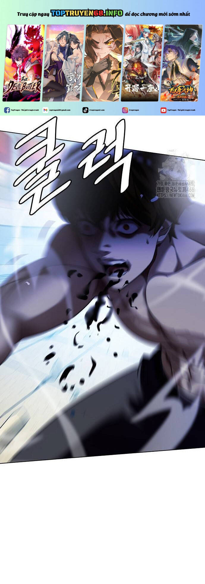 Sàn Đấu Sống Còn: Chapter 34