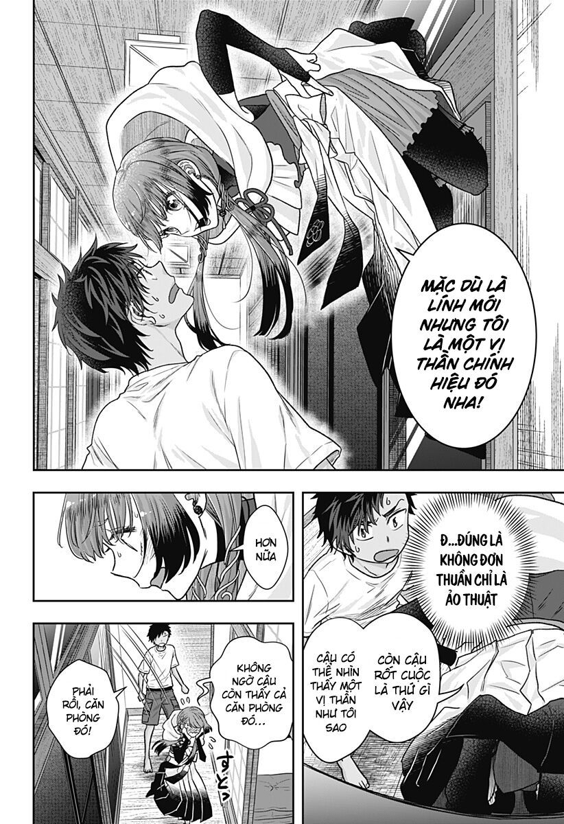 Saneka No Yomeiri: Chapter 1