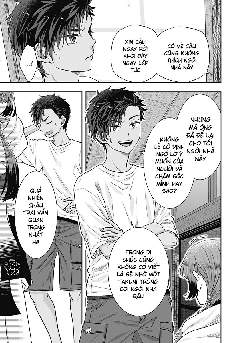 Saneka No Yomeiri: Chapter 1