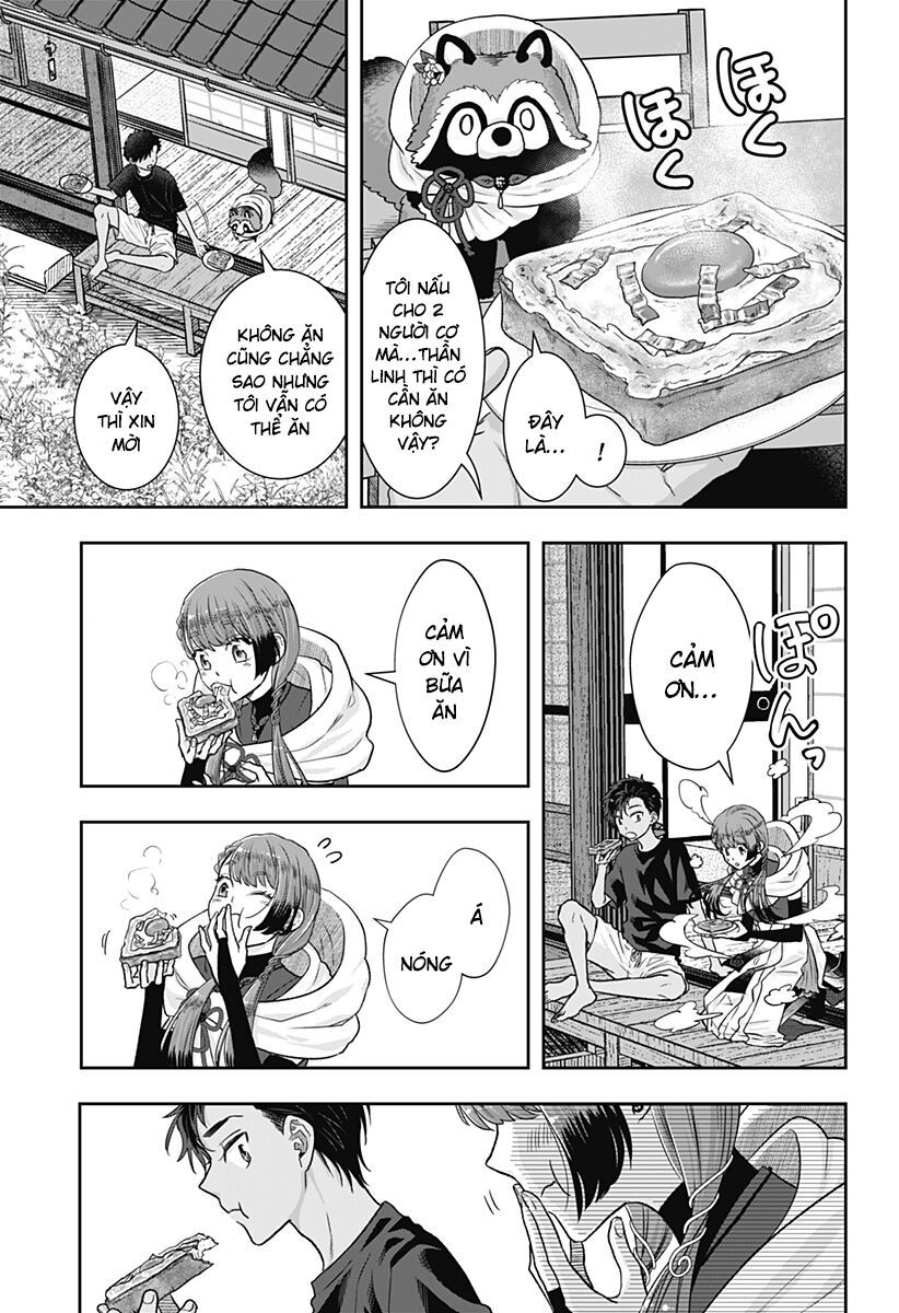 Saneka No Yomeiri: Chapter 1