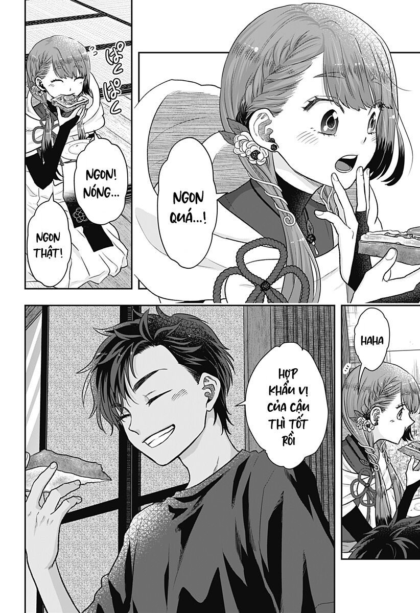 Saneka No Yomeiri: Chapter 1