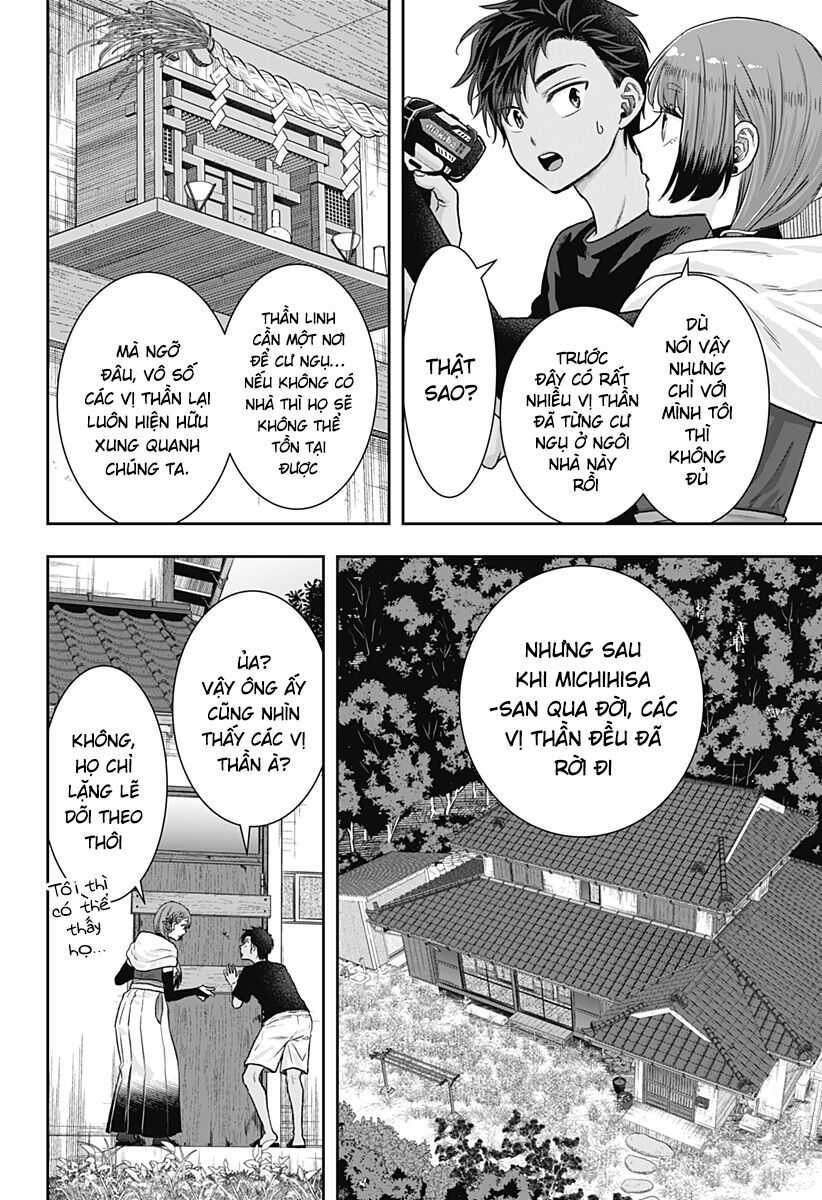 Saneka No Yomeiri: Chapter 1