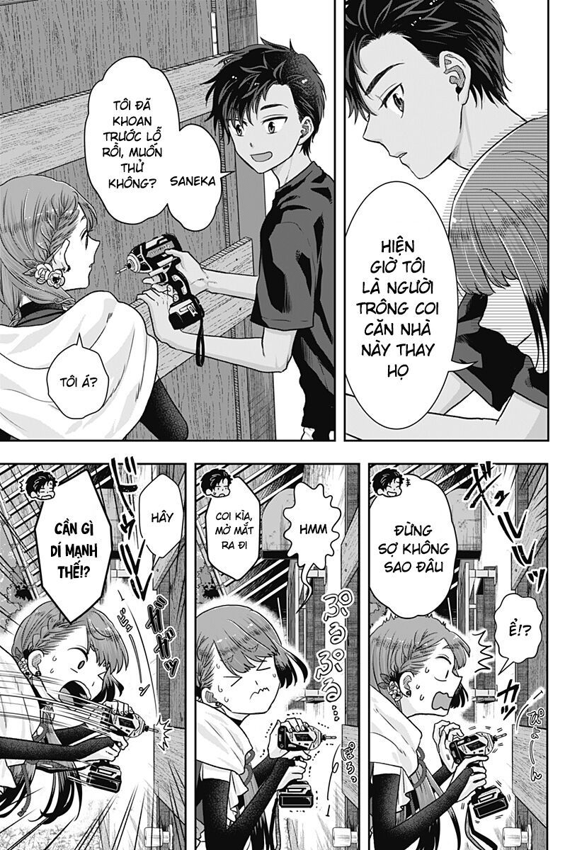 Saneka No Yomeiri: Chapter 1