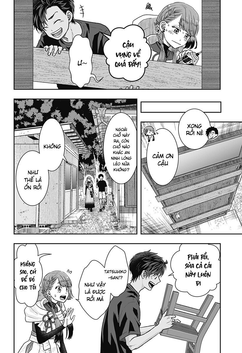 Saneka No Yomeiri: Chapter 1
