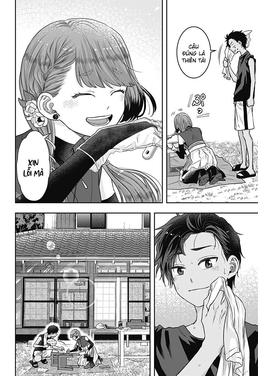 Saneka No Yomeiri: Chapter 1