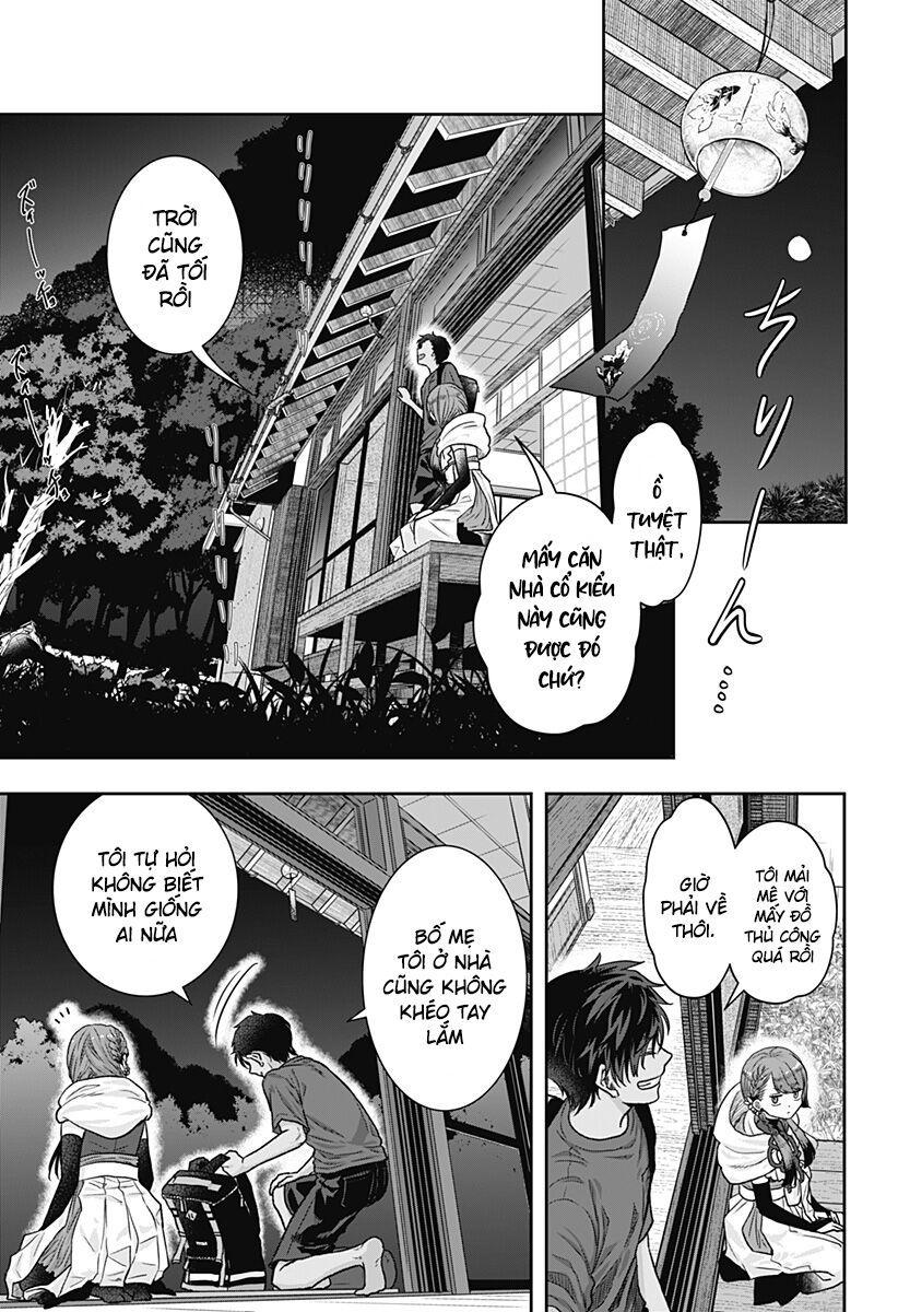Saneka No Yomeiri: Chapter 1