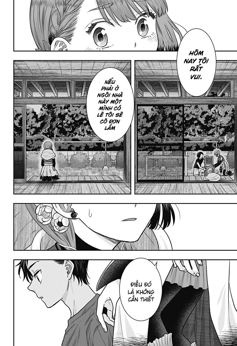 Saneka No Yomeiri: Chapter 1