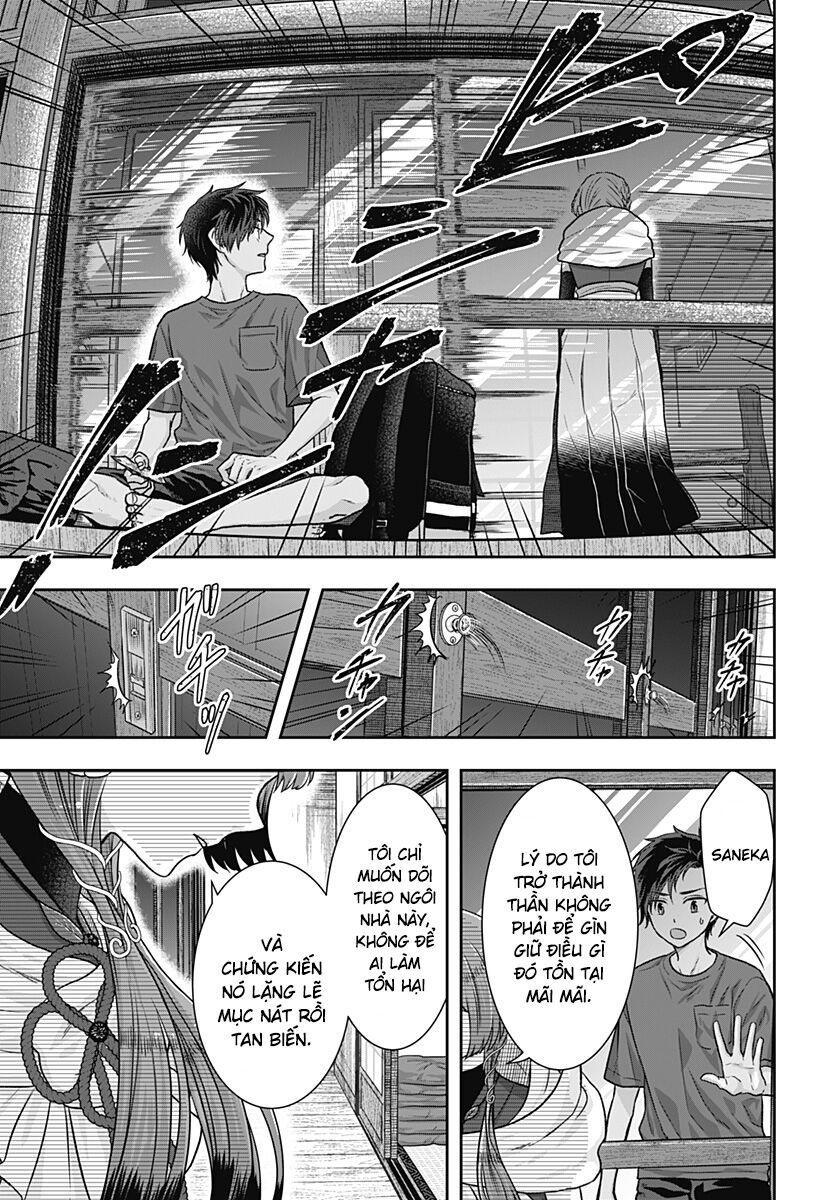 Saneka No Yomeiri: Chapter 1