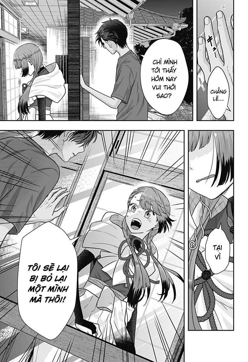 Saneka No Yomeiri: Chapter 1