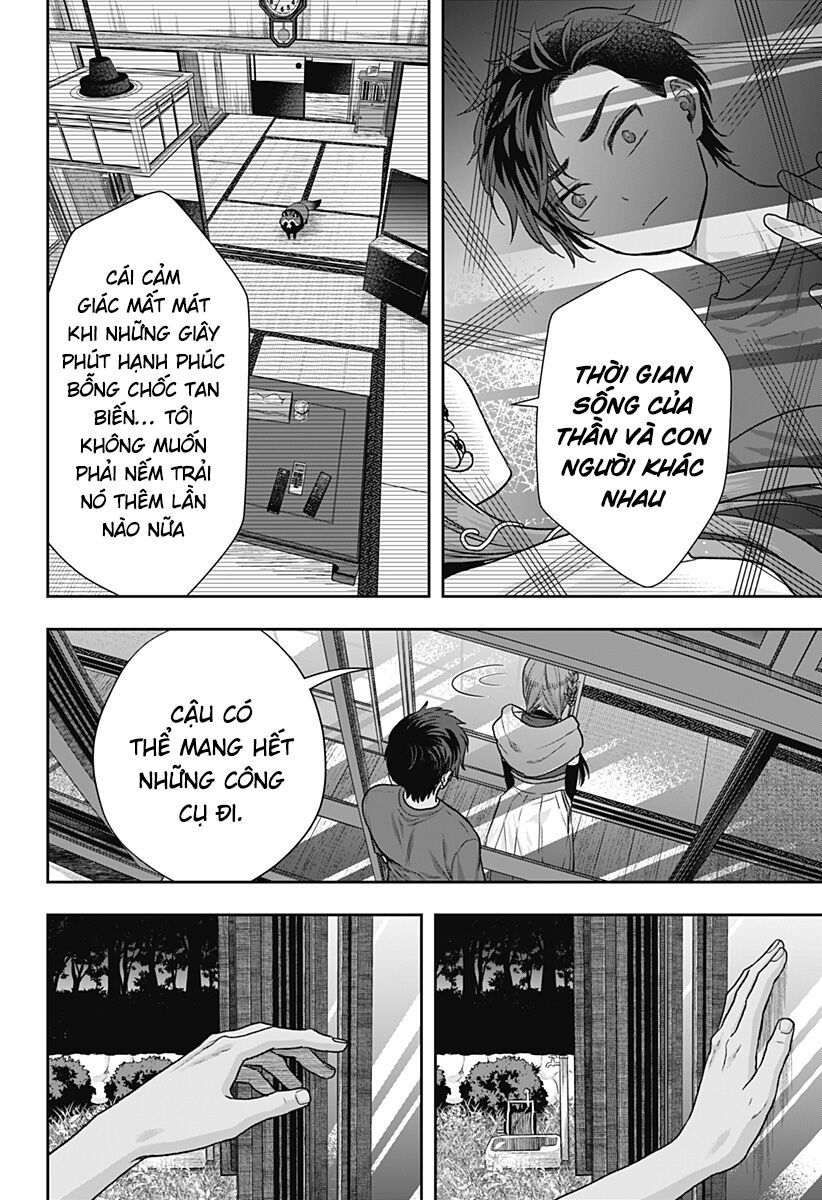 Saneka No Yomeiri: Chapter 1