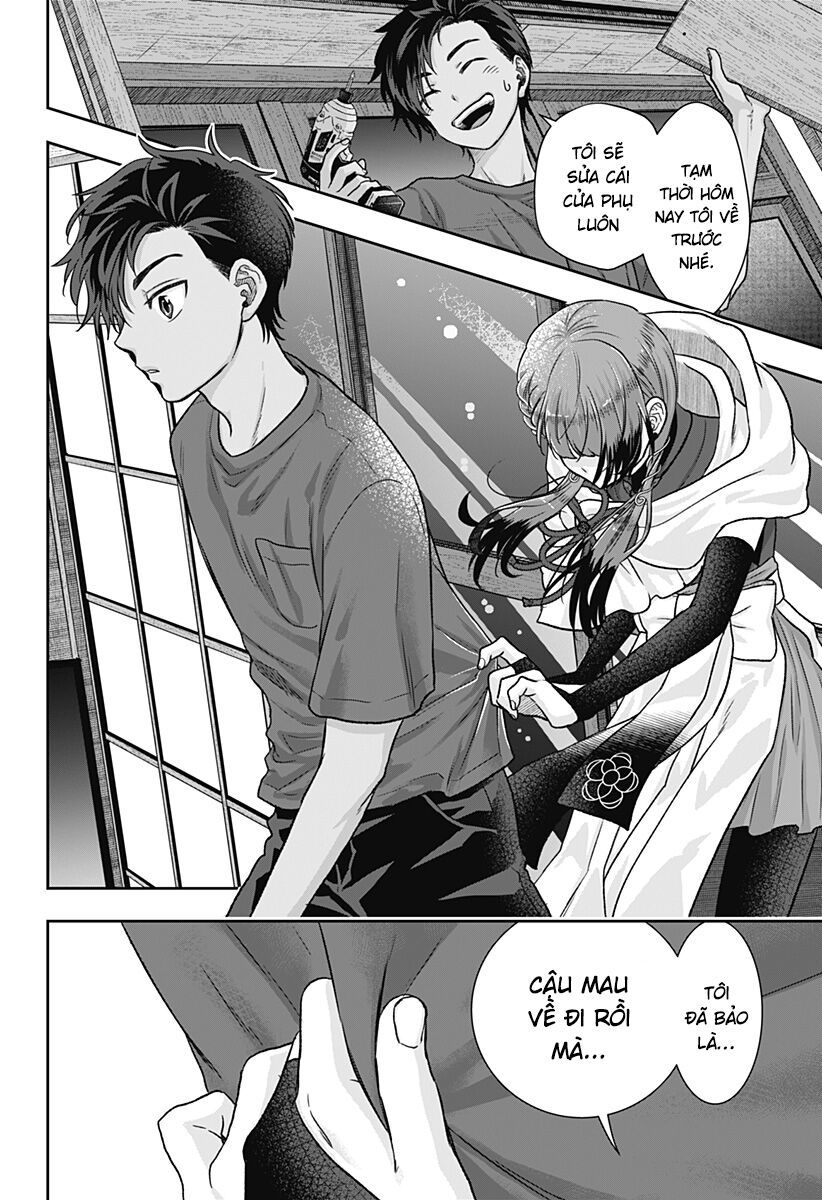 Saneka No Yomeiri: Chapter 1