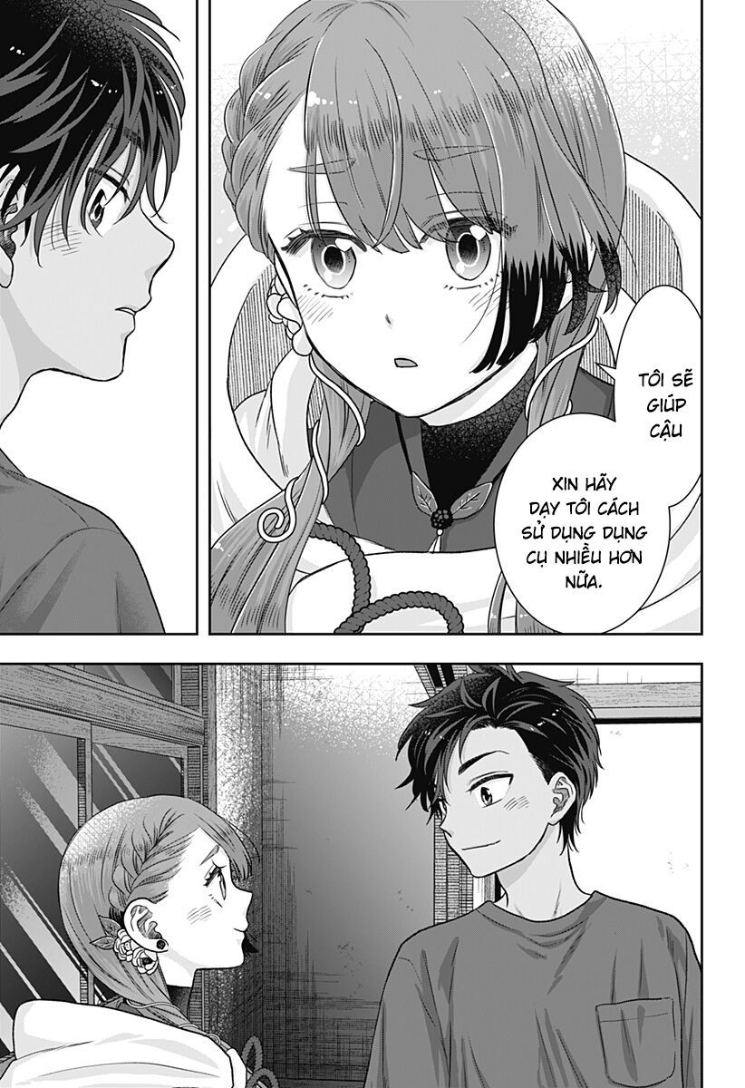 Saneka No Yomeiri: Chapter 1
