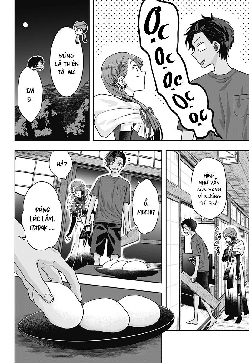 Saneka No Yomeiri: Chapter 1