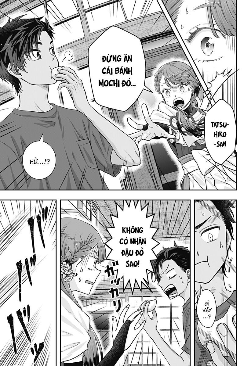 Saneka No Yomeiri: Chapter 1