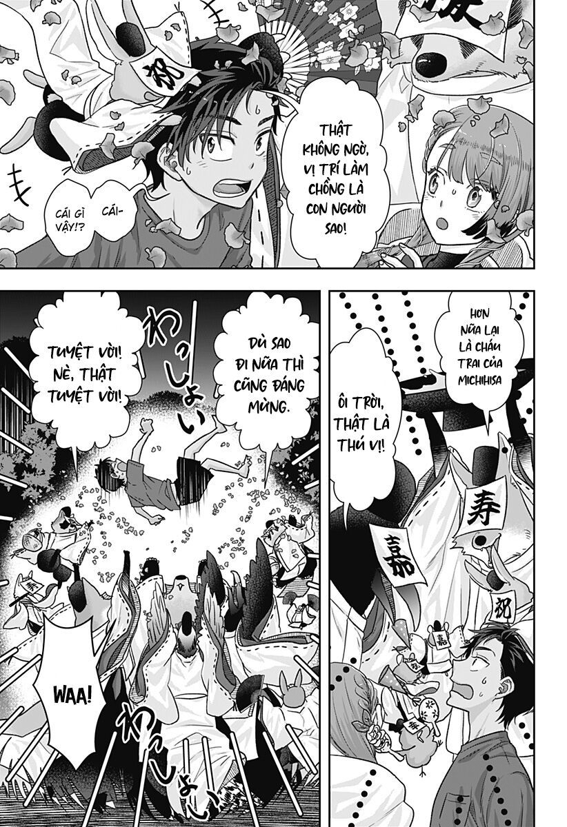 Saneka No Yomeiri: Chapter 1
