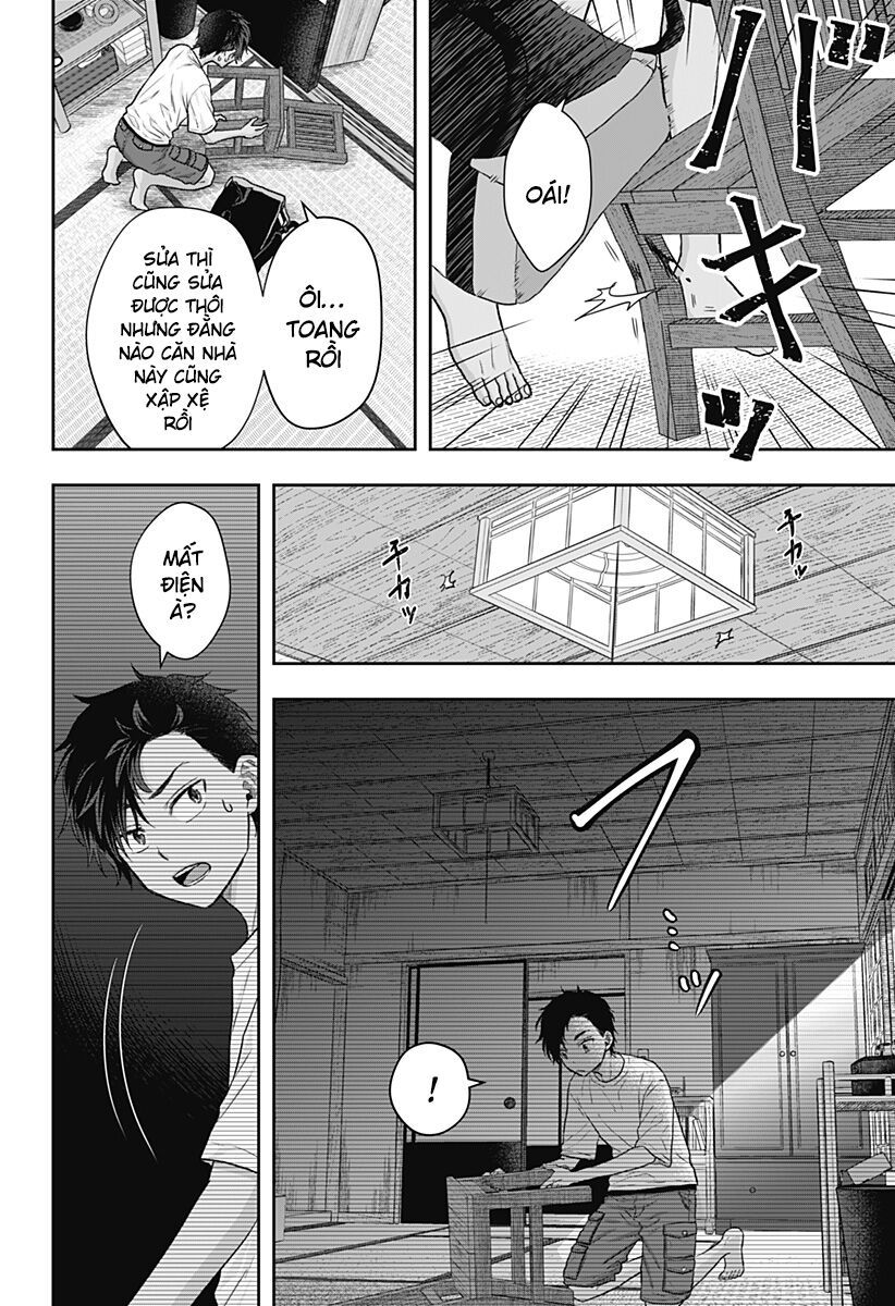 Saneka No Yomeiri: Chapter 1