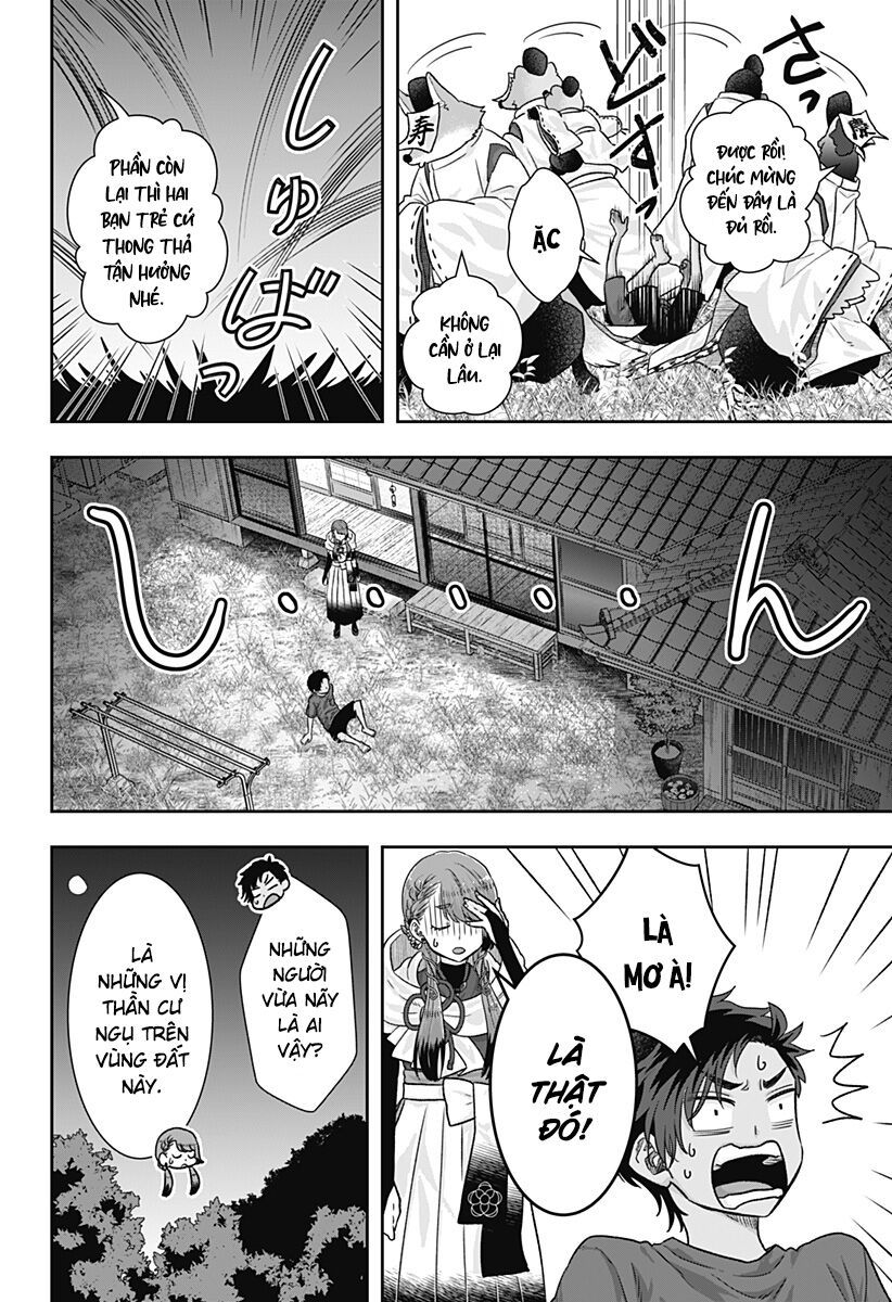 Saneka No Yomeiri: Chapter 1