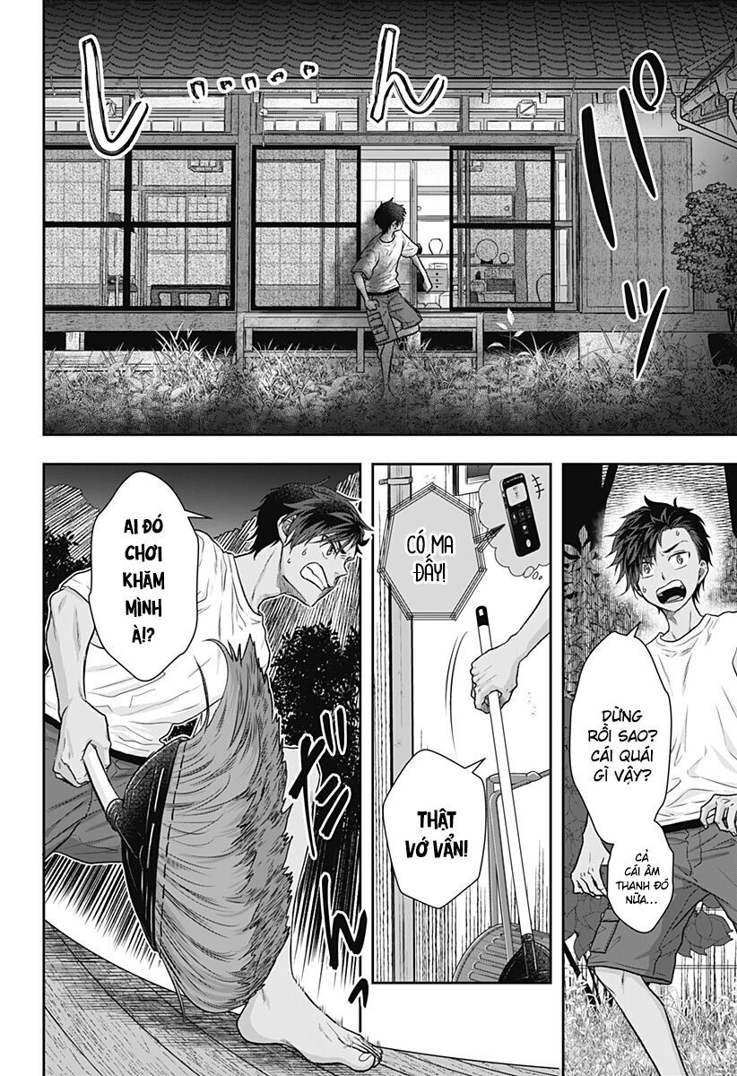 Saneka No Yomeiri: Chapter 1