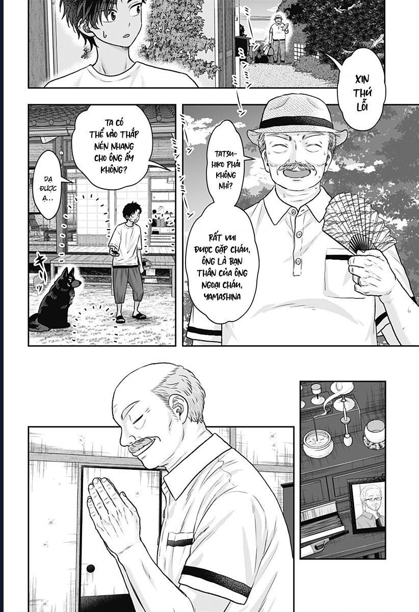 Saneka No Yomeiri: Chapter 10