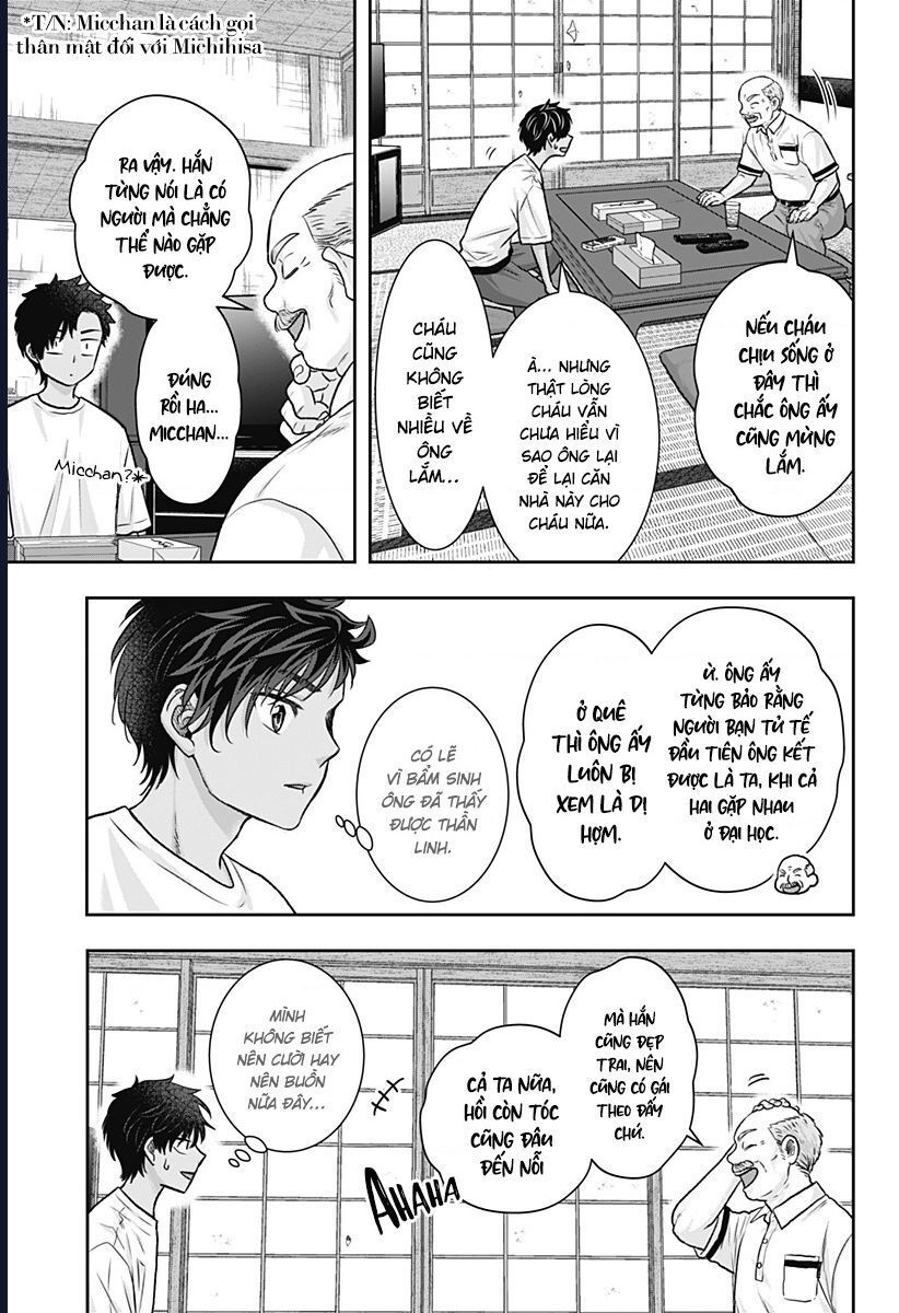 Saneka No Yomeiri: Chapter 10