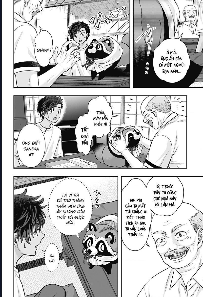 Saneka No Yomeiri: Chapter 10