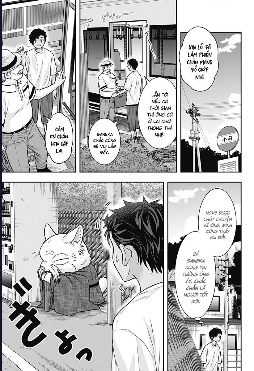 Saneka No Yomeiri: Chapter 10