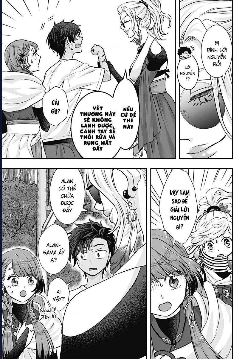 Saneka No Yomeiri: Chapter 10