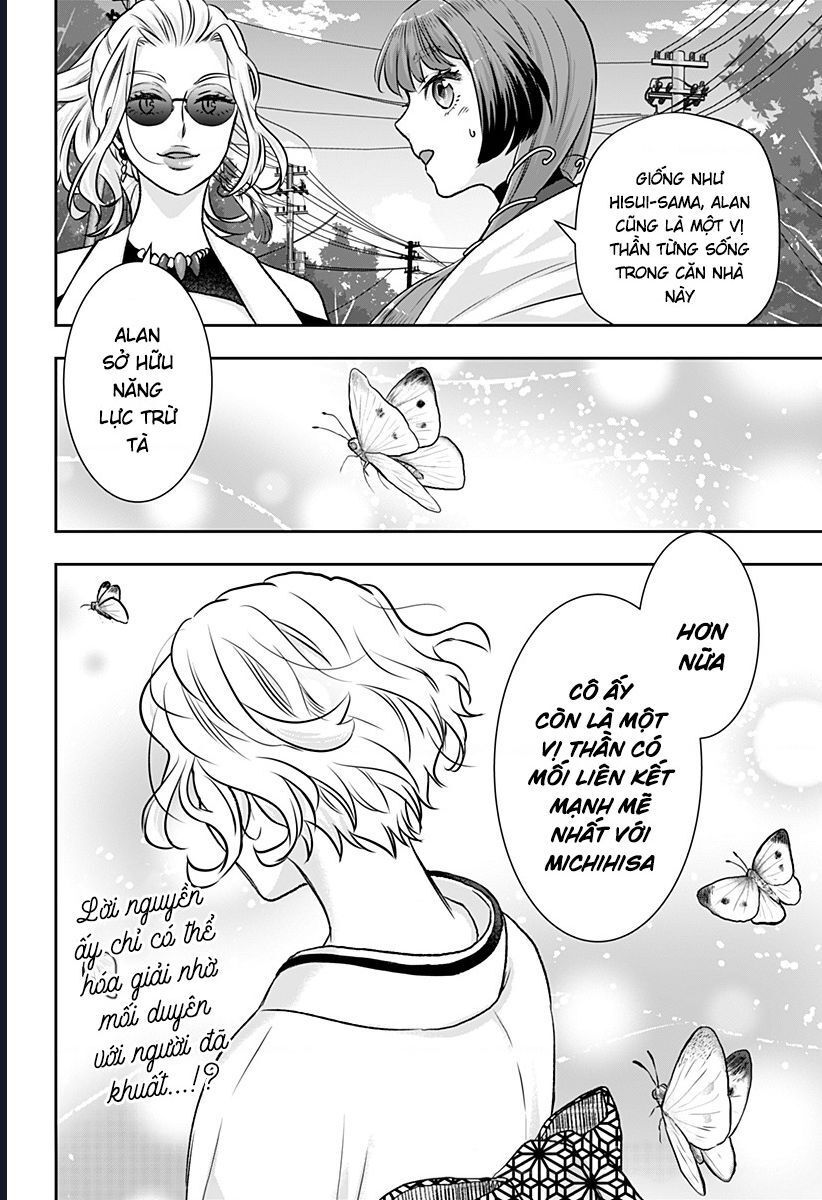 Saneka No Yomeiri: Chapter 10