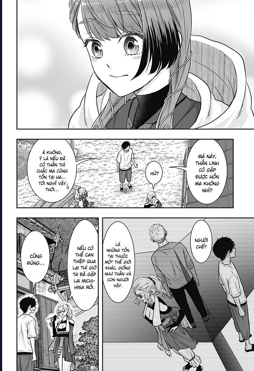 Saneka No Yomeiri: Chapter 10