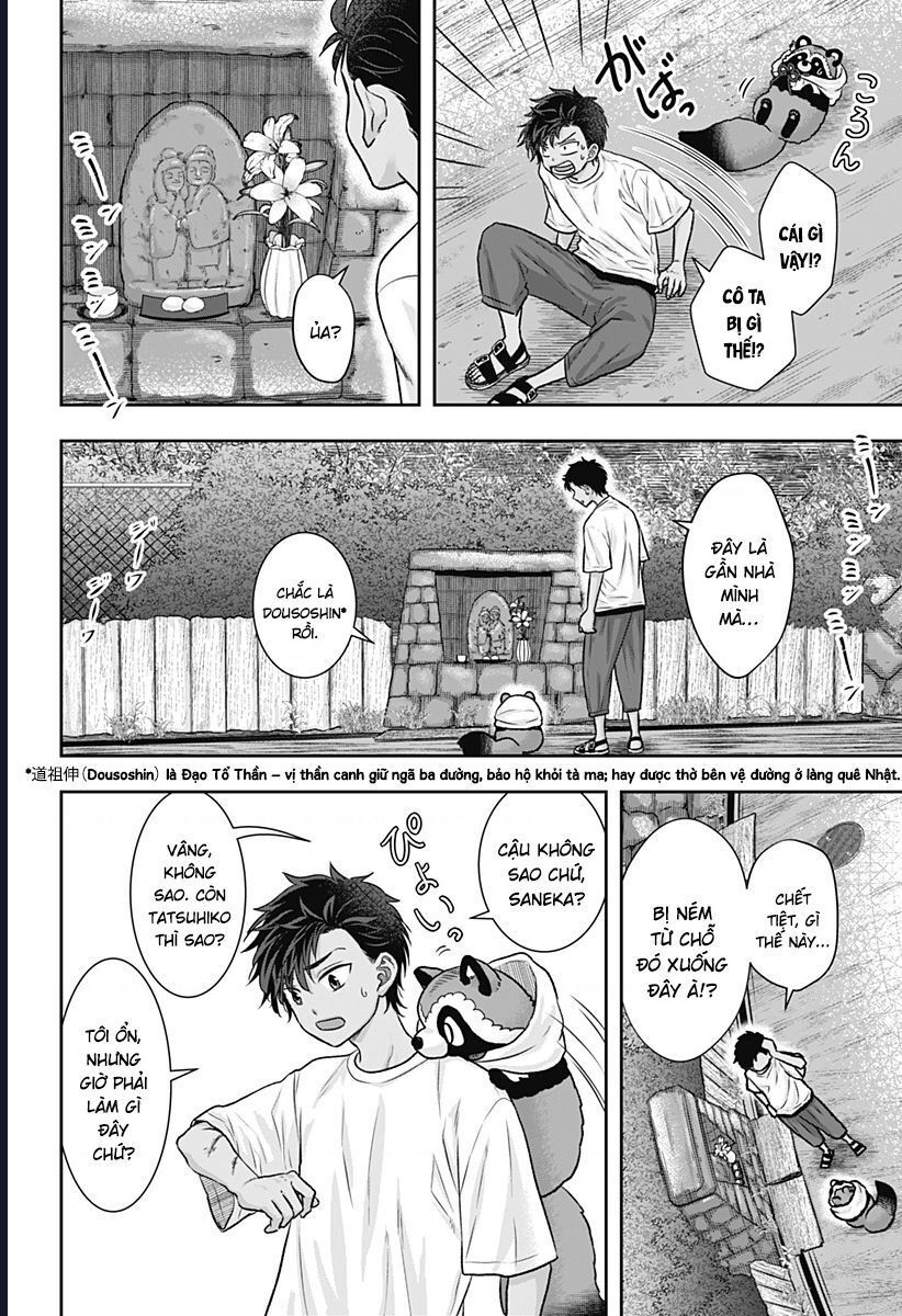 Saneka No Yomeiri: Chapter 11