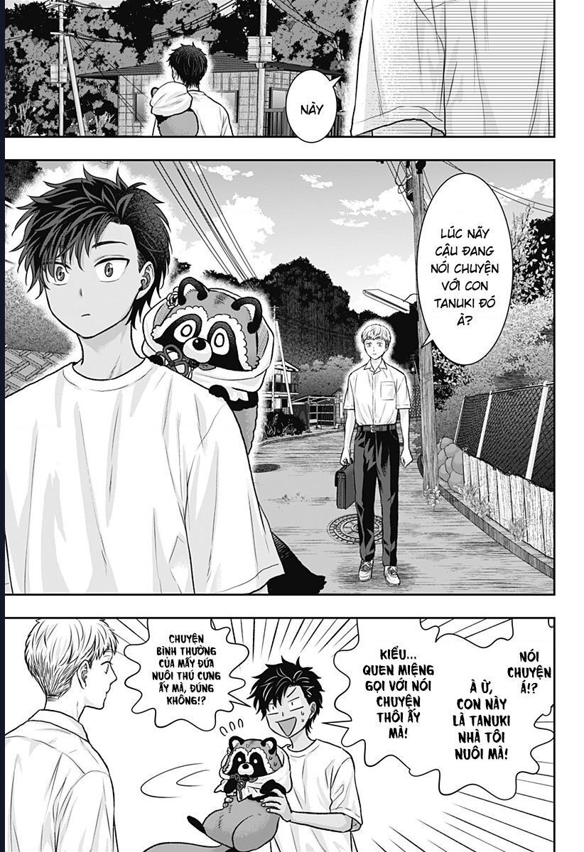 Saneka No Yomeiri: Chapter 11
