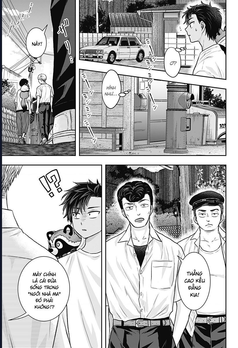 Saneka No Yomeiri: Chapter 11