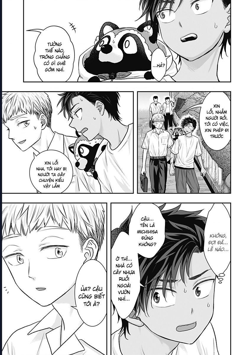 Saneka No Yomeiri: Chapter 11