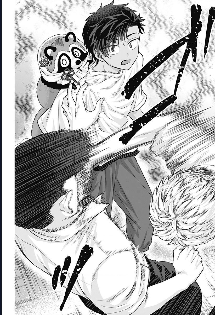 Saneka No Yomeiri: Chapter 11