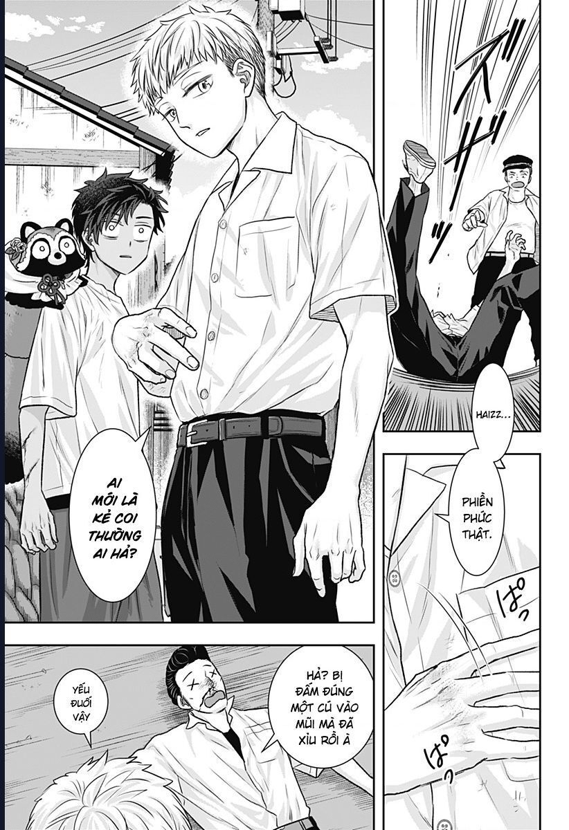 Saneka No Yomeiri: Chapter 11