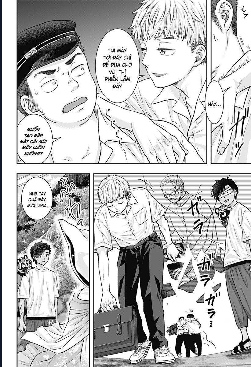Saneka No Yomeiri: Chapter 11