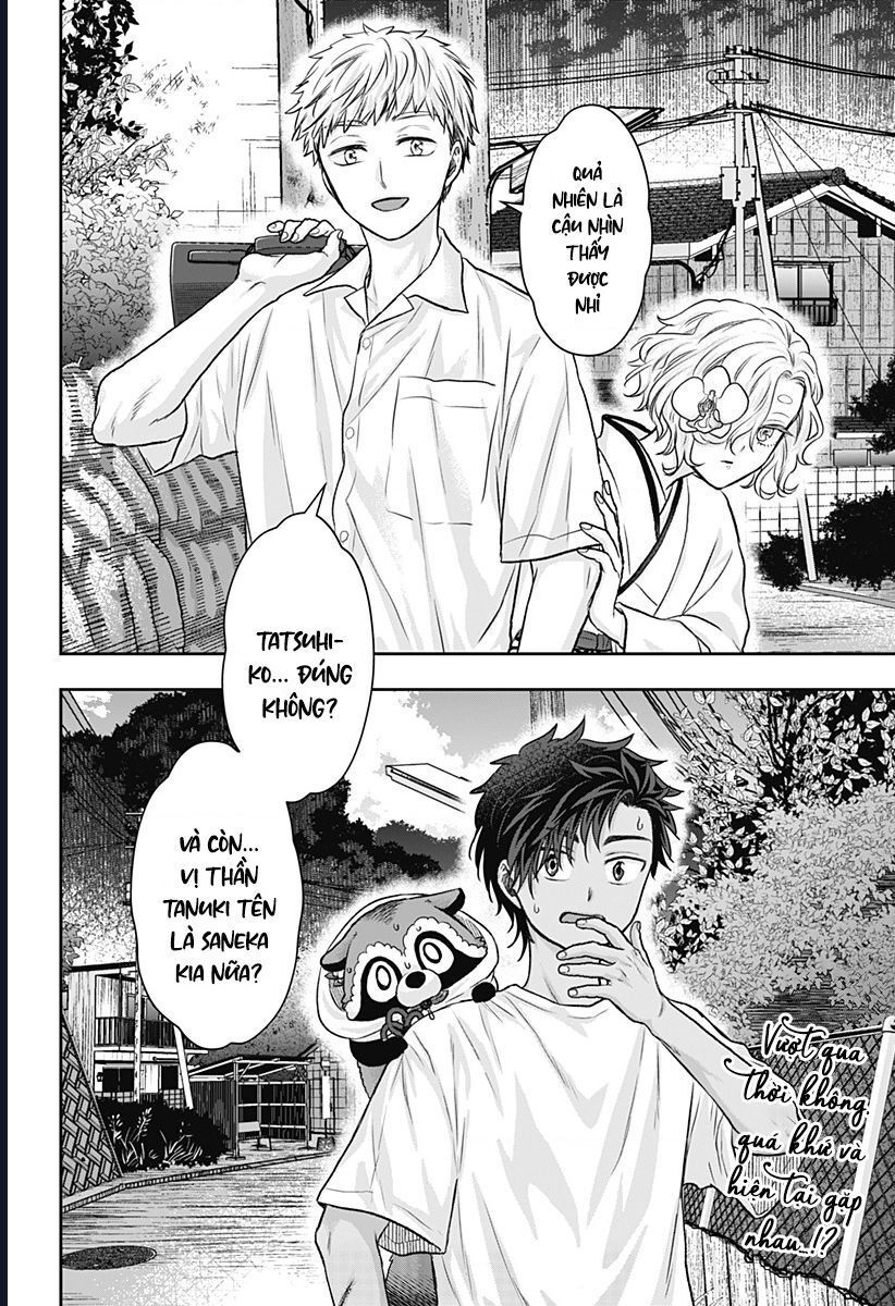 Saneka No Yomeiri: Chapter 11