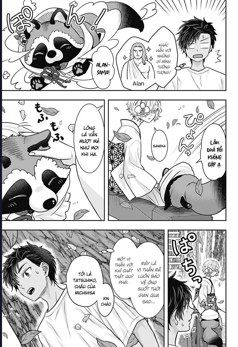 Saneka No Yomeiri: Chapter 11