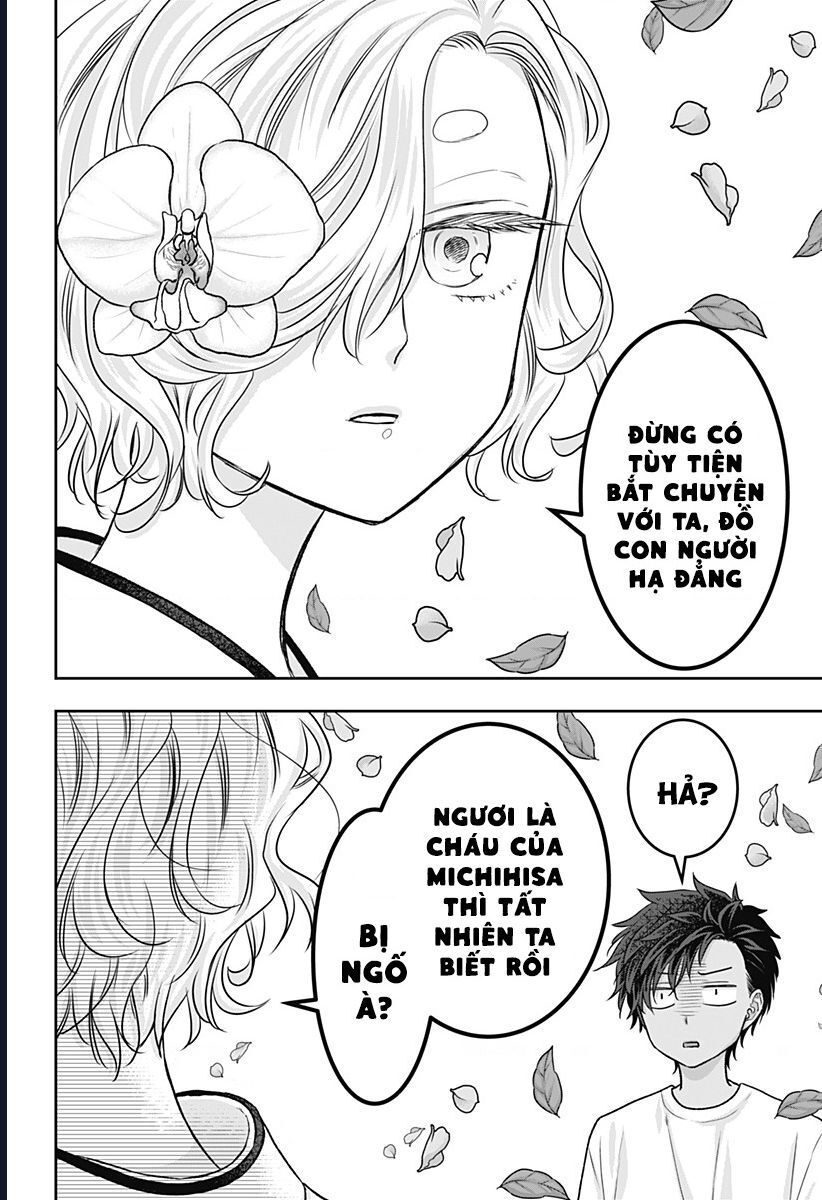 Saneka No Yomeiri: Chapter 11
